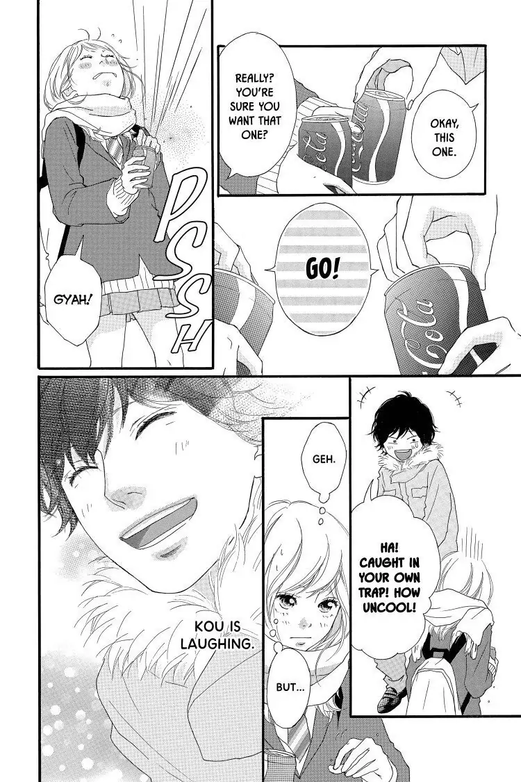 Ao Haru Ride Chapter 39 image 39